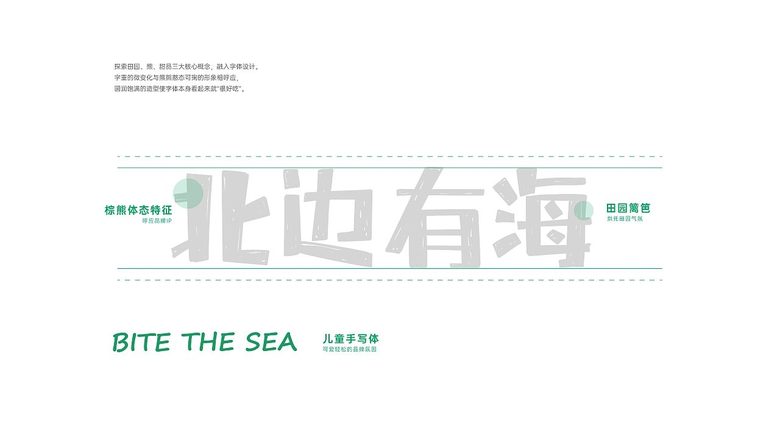 企业品牌LOGO设计原创品牌logo商标设计AI